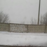 Цыганские биткоины