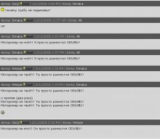 Я просто оставлю здесь немного классики на тему