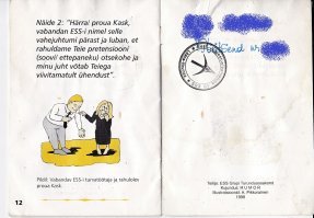 Извиняется перед клиентом и сообщает диспетчеру о возникшей проблеме