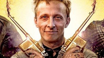 Что за разбойник без золотого оружия?