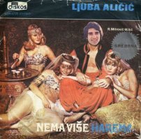 На удивление неудачные обложки евро-поп альбомов 1970 - 80-х годов