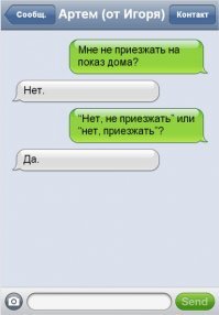 Самые дорогие квартиры Чечни, которые продают на Авито