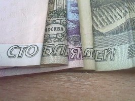 Какие послания только не оставляют люди на деньгах