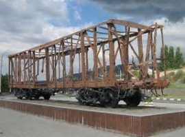 попробуй не поймать пулю. Кто знает где это.Подсказка-на юге.