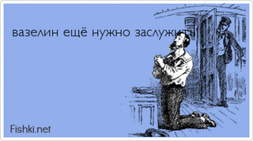 Скрипит дверь? 4 надежных совета помогу вам!