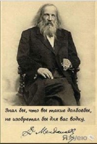 Отмечавших праздник эфиопцев ударило током