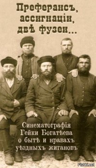 Легендарному "Карты, деньги, два ствола" в этом году 20 лет!