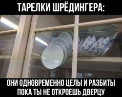 -Что делать в такой ситуации?
-Продавай квартиру.