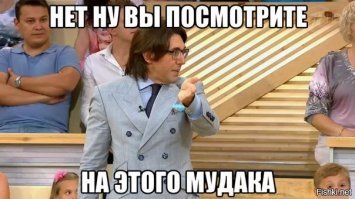 Граната пилота Романа Филипова: эксперт рассказал о вооружении погибшего