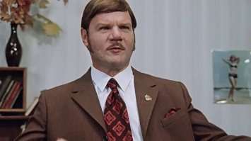 Боже, какой типаж!