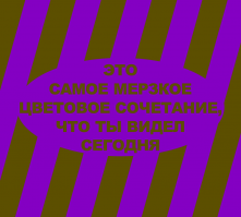блин! Такую красоту хочется сделать ещё чуть прекраснее.