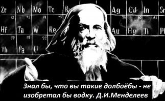 ну что сказать...
