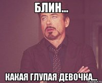 “Заправочная” на Луне и полет на Марс