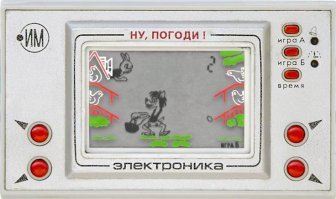 взрослая версия: