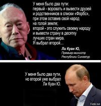 И опять все в чиновников упирается...