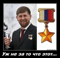 Граната пилота Романа Филипова: эксперт рассказал о вооружении погибшего