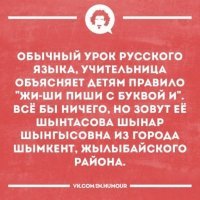 У этих слоганов нет смысла, но зато много рифмы и секса