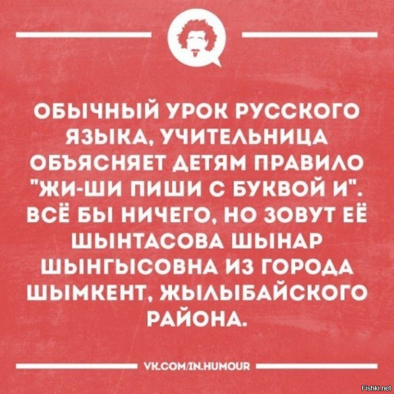 У этих слоганов нет смысла, но зато много рифмы и секса