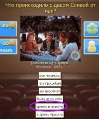 Горячий чай способен довести до смертельной болезни