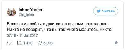 Картинки с надписями для настроения