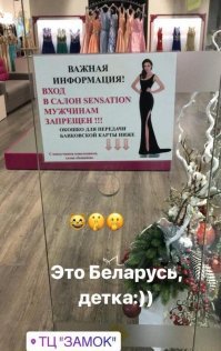 На этом острове запрещены выпивка, плохие вибрации и, конечно, мальчики