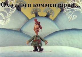 30 фото с самыми нелепыми случаями в жизни