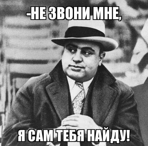 Илон Маск, я избавился от трупа так как и Аль Пачино не смог!
