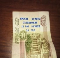 Он закрыл голову в клетке, чтобы бросить курить