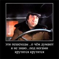 Авария дня. Разрешенная максимальная скорость