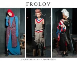 Вот, хоть вы режьте меня, не понимаю я "высокую моду")) А заметили, как некто FROLOV ловко штатам язычком в межбулочье подмахнул?)ну прям флаг флагом)