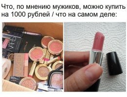 Картинки с надписями для настроения