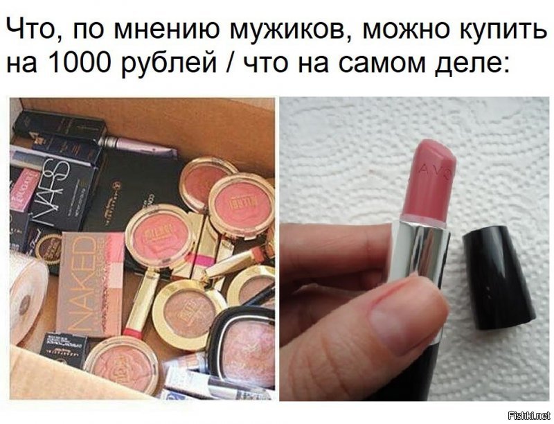 Картинки с надписями для настроения