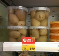 30 фото с самыми нелепыми случаями в жизни