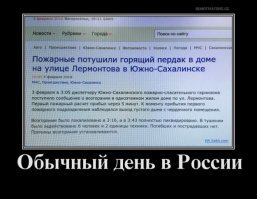 Пять вопросов и ответов относительно ракеты-носителя Falcon Heavy
