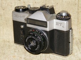 Эй! А где эти? TTL у меня до сих пор лежит, и вроде, с пленкой.