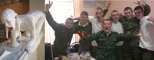 Что здесь происходит?