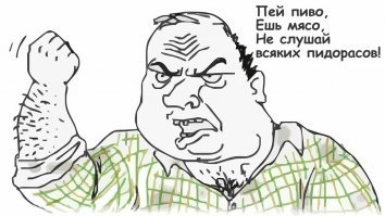 Вредные советы диетологов: о пользе жирной пищи и вреде овощей