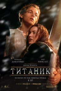 Во что залипнуть на выходных: 10 отличных фильмов-катастроф