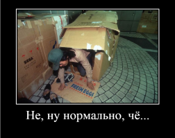 Картонный дом, который не боится холода и дождя и собирается за 1 день