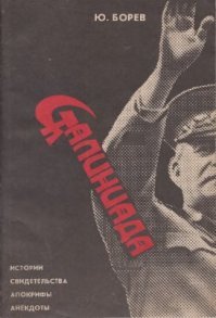 Все от сюда взято!