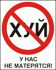 Картинки с надписями для настроения