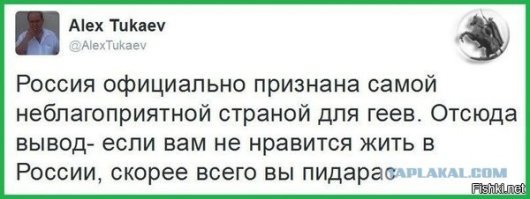 Взрыв в новостройке Петербурга