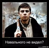 Я узнал что у меня