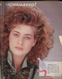 Если интересно: 
Источник: