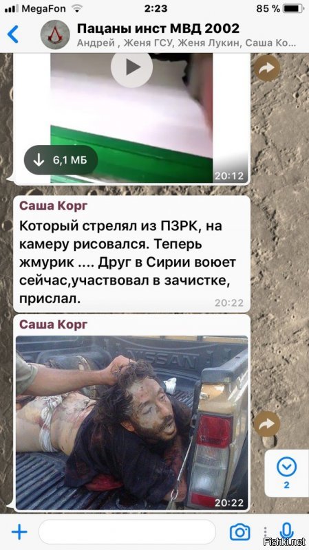 В Воронеже простились с погибшим в Сирии летчиком