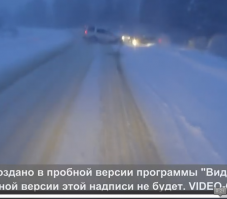 Где объезжать? если автомобиль перекрывает обе полосы.