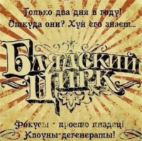 Эксклюзивные материалы СК России об обысках у задержанных чиновников Дагестана