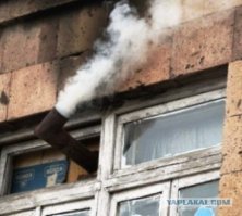 Гордо и независимо...
