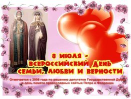 Ну это,для справки