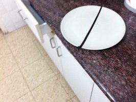 Аха..значит и тарелка эта с их процесса раздела имущества
